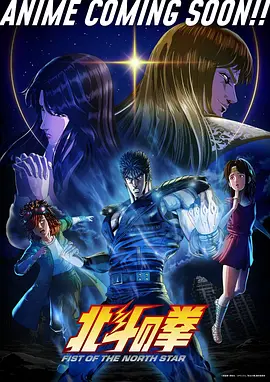 长夜将明 4K修复版画质实测资讯图