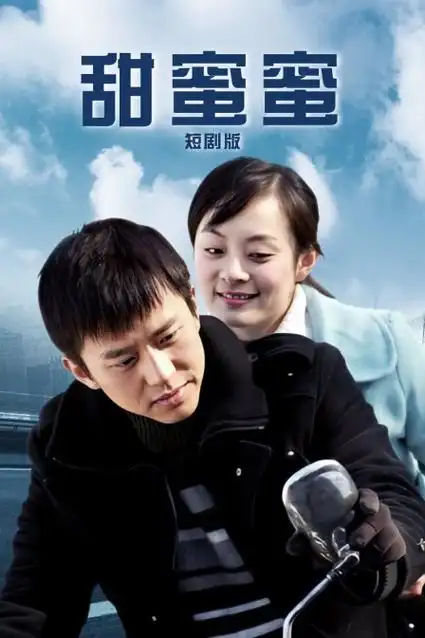 短剧码率与手机端清晰度资讯图