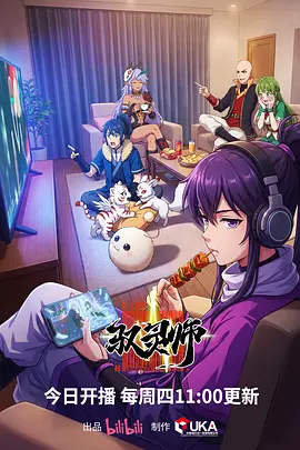 无声证词 法庭悬疑高清视频播放器